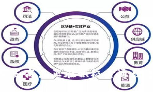 揭秘：哪些商户正在积极开通数字钱包？