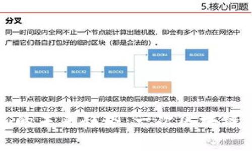 揭示加密钱包的未来趋势：一次区块链革命的领航者