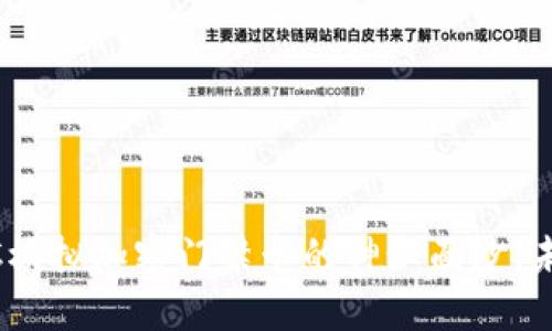 揭开华为钱包NFC模拟加密门禁卡的神秘面纱，未来生活从此改变！