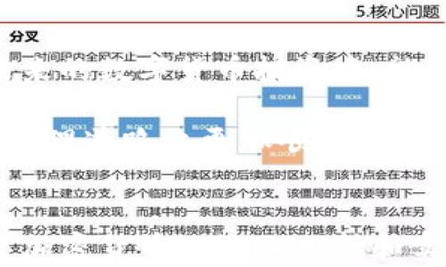 
如何轻松将Pig币转移到TP钱包？让数字资产管理变得无比简单！

Pig币, TP钱包, 数字资产, 加密货币/guanjianci

引言：数字资产管理的新时代
在如今这个数字化迅速发展的时代，越来越多的用户开始关注加密货币。作为一种新兴的资产形式，Pig币逐渐在市场上崭露头角。而TP钱包作为一种流行的数字资产管理工具，以其便捷、高效的特性，吸引了大量用户。那么，如何将Pig币轻松转移到TP钱包呢？本文将带您逐步了解这个过程，帮助您在数字资产管理的道路上越走越远。

Pig币和TP钱包的基础知识
首先，让我们简单了解一下Pig币和TP钱包。Pig币是一种基于区块链技术的加密货币，具有去中心化、匿名性、可追溯等优点。而TP钱包，则是一个多币种支持的钱包，用户可以在其中安全地存储和管理多种加密资产。它不仅支持Pig币，还能够管理主流数字货币如比特币、以太坊等。

准备工作：下载和设置TP钱包
在开始转移Pig币之前，您需要先确保您已经安装了TP钱包。您可以通过应用商店或其官网进行下载。安装完成后，打开TP钱包进行必要的设置，包括创建新钱包或恢复已有钱包。请务必妥善保存好助记词和私钥，这些信息将保证您的资产安全。

获取Pig币：从交易所购买或其他方式
如果您还没有Pig币，可以通过各大交易所进行购买。操作相对简单，您只需注册一个交易所账户，完成身份验证后即可购入。需注意，不同交易所对Pig币的支持情况和交易手续费有所不同，建议在选择交易所时多加比较。此外，您还可以通过朋友之间的转账或参与挖矿等方式获取。

将Pig币转移到TP钱包的步骤
一旦您拥有了Pig币，接下来就是将其转移到TP钱包。以下是具体操作步骤：
ol
listrong登录交易所账户：/strong首先，在您购买Pig币的交易所中登录您的账号。确保您已完成身份认证，以便顺利完成转账。/li
listrong选择提现功能：/strong在账户界面，找到“提现”或“转账”功能。通常，这些选项会在资金管理或资产页面中出现。/li
listrong输入TP钱包地址：/strong在提币界面中，您需要输入TP钱包的地址。为了确保资产安全，请务必双重检查地址的正确性。您可以在TP钱包中找到“接收”选项，以显示该地址。/li
listrong输入转账金额：/strong接下来，您需要输入希望转移的Pig币数量。请注意，某些交易所可能会有最低提现金额的限制。/li
listrong确认转账信息：/strong在提交转账请求之前，仔细核对所有信息，包括地址、金额以及手续费等。确保一切无误后，确认交易。/li
listrong等待转账完成：/strong提交请求后，您需要等待交易确认。不同区块链网络的确认时间可能有所不同，通常在几分钟到几个小时之间。为确保顺利完成转账过程，您可以在交易所查看转账状态。/li
listrong查看TP钱包余额：/strong转账完成后，打开TP钱包，查看您的Pig币是否成功到账。如果一切顺利，您将在钱包中找到您转移的Pig币。/li
/ol

注意事项：确保安全与效率
在进行Pig币转移之前，有几个注意事项需要牢记。首先，务必使用官方渠道下载TP钱包，避免下载到非法版本造成资产损失。其次，在输入钱包地址时，一定要小心谨慎，任何细微的错误都会导致资金丢失。此外，定期更新您的TP钱包应用程序，确保使用最新版本，以获得更好的安全保障。

如何管理和使用您的Pig币
在TP钱包成功接收Pig币之后，您就可以轻松进行资产管理。例如，您可以随时查看余额、进行交易或者将其交换为其他数字货币。TP钱包内置的功能丰富，包括实时行情查询、交易记录查看等，能够帮助您更好地把握市场动态。

总结：数字资产管理不再繁琐
通过上述的详细步骤，您一定能够轻松将Pig币转移到TP钱包。随着数字资产越来越受到重视，掌握这些技能将大大提高您的资产管理效率。希望大家在未来的数字货币投资中，能够更加自如、获益颇丰。

数字货币的世界充满了机遇与挑战，只有不断学习与实践，才能在这个瞬息万变的市场中立足。希望本篇文章能够为您提供一些帮助，让您在数字资产的管理道路上更加顺畅。

互动与反馈
如果您在转账过程中遇到任何问题，或者有其他关于数字货币管理的建议和分享，欢迎在评论区留言，和我们一起交流讨论。未来，我们也会带来更多关于加密货币的深入分析和实用攻略，敬请期待！