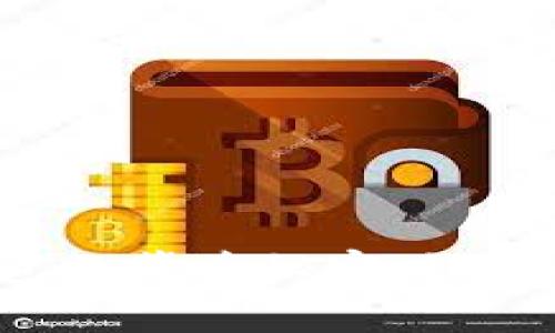揭秘虚拟数字币钱包的背后秘密，如何安全存储你的财富！