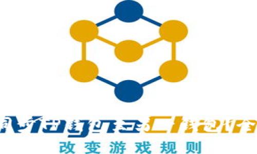 如何轻松同步TP钱包至另一钱包？全攻略揭秘！