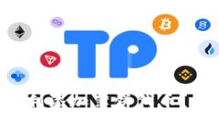 如何在TP钱包中顺利添加薄饼代币？看完这个你就