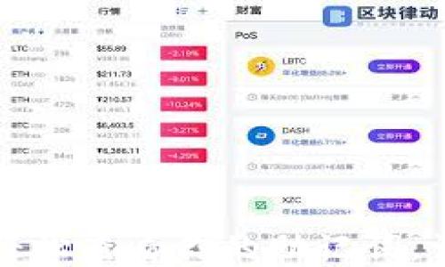 如何在TP钱包中轻松查看你的助记词,让安全与便利同行