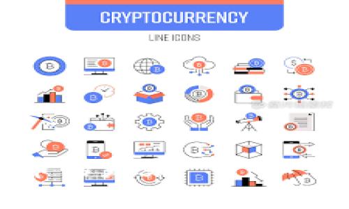 从T P钱包看数字货币的未来——归零之路还是重生之路？